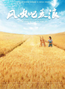 辻沙耶香