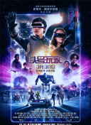 紧急公关