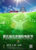 甜小姐与冷先生