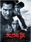 丘咲愛米莉