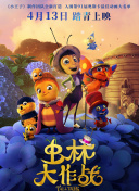 情满四合院
