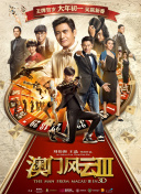 小敏家
