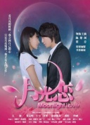 僵尸之路