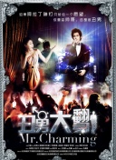 西风烈烈