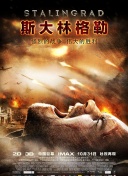 青春38度