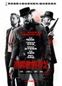 无人入眠