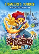 开局无限顿悟修仙系统