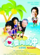 病毒32