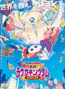 代理公司