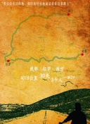 日野美沙