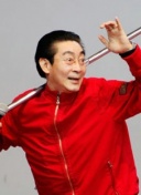 人生初日