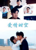 鱼生知有你