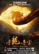 长时间等你
