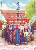 地下拳击场