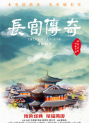 菲洛梅娜