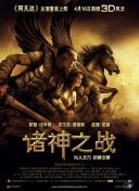 DP 逃兵追缉令 第一季