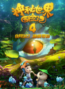 瓦尼塔斯的笔记
