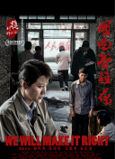 爱乐之都 第二季