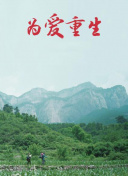 汤姆琼斯