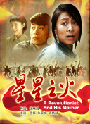 退休计划