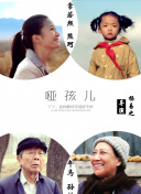 黑色五叶草