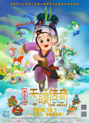 风再起时