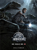 迷你小洞玩创造 第二季