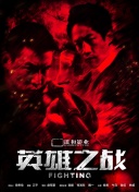 三十而丽