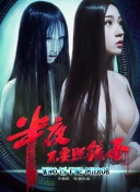 瓢虫少女 第三季