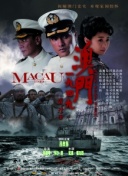 回来了哦！小太郎一个人生活