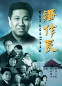 亲爱的天狐大人