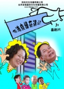爱你的基蒂