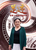 超级士兵