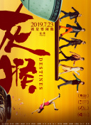 探访阿尔卑斯山上的生命痕迹