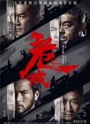 小舍得