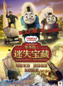 爱很美味