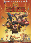 授权