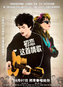 幸运兔精灵