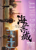 地下拳击场