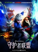 至尊神级系统 第二季