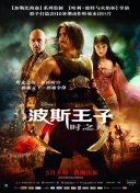 别云间