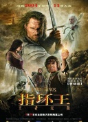 密室大逃脱大神版 第五季