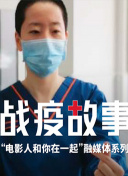 内山理名