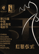 你好，火焰蓝