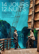 黑帆 第四季