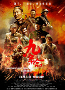 我是大仙尊