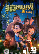 我和我的时光少年