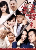 原来是老师啊！