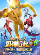 神探忠犬