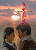 青木莉子